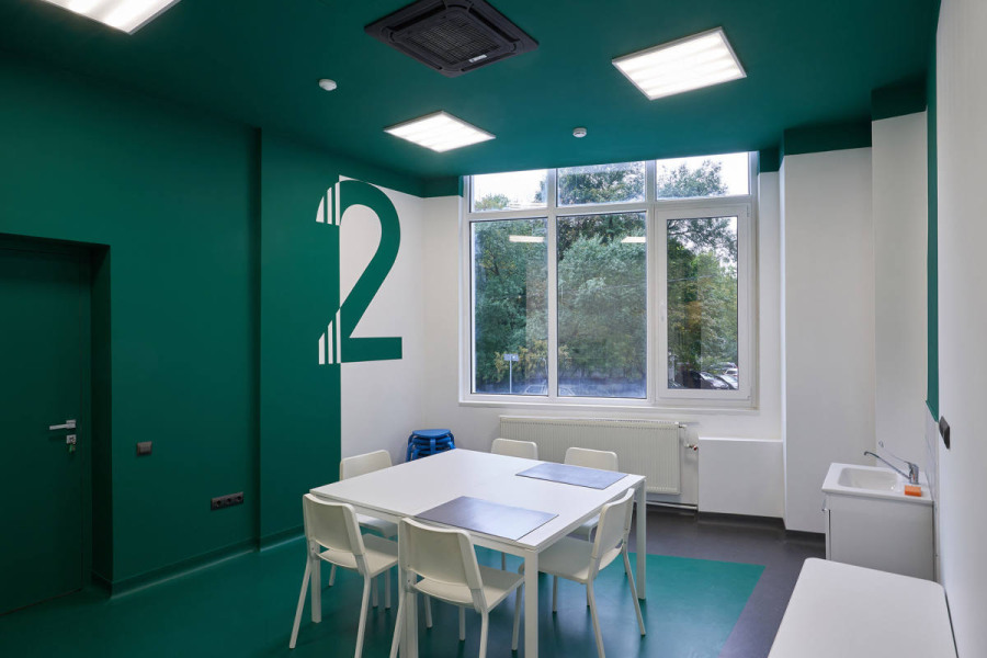 аудитория 2