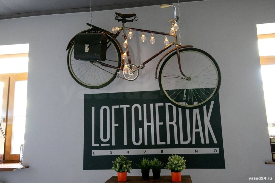 Party коттедж "LoftCherdak" 330 м2 + пена +баня +бассейны