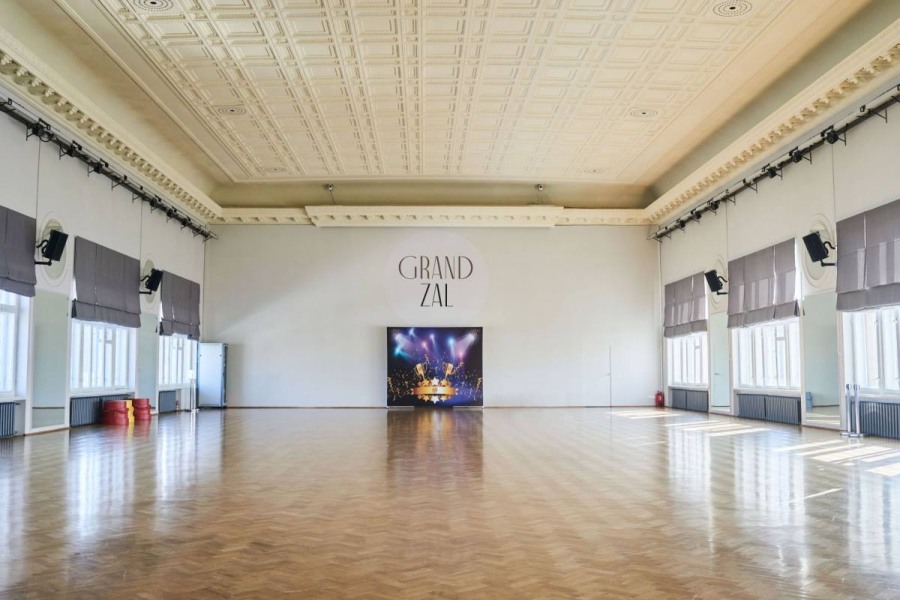 Зал для конференций