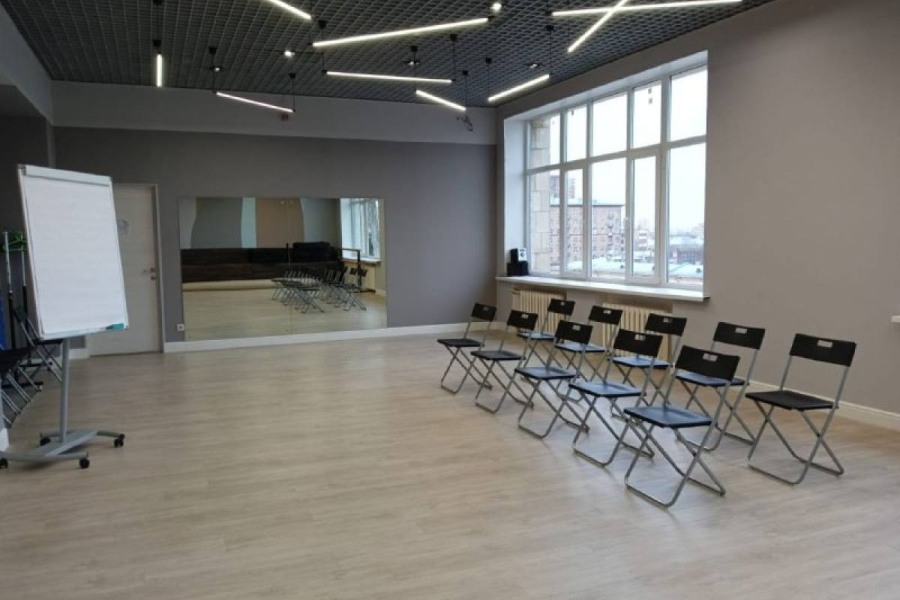 Зал для лекций и семинаров