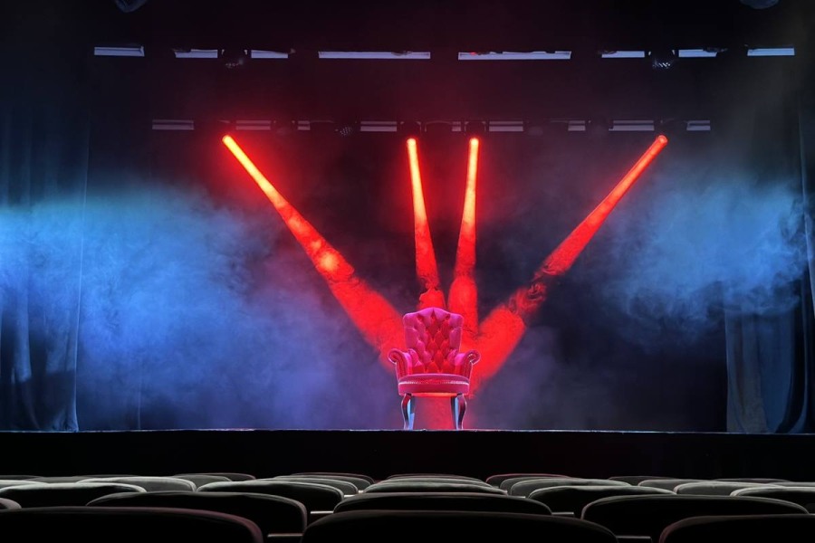 Концертный зал "Фламенкерия"