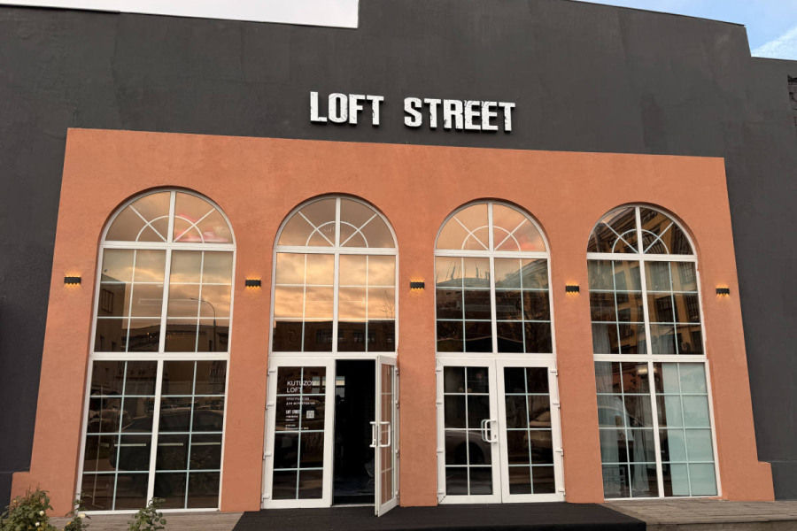 КУТУЗОВ ЛОФТ (ex ПОРТАЛ)