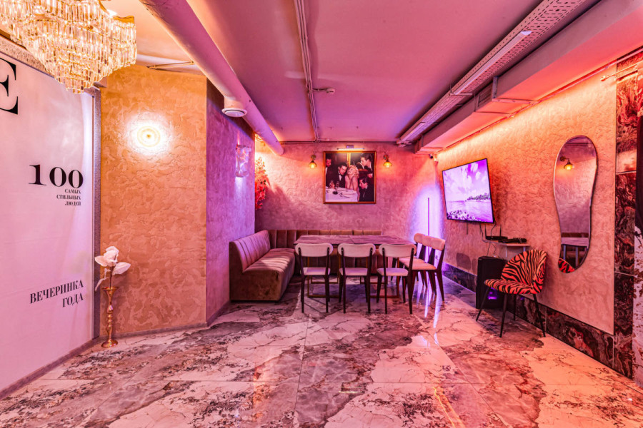 УЮТНЫЙ ЛОФТ ПЕРСИД