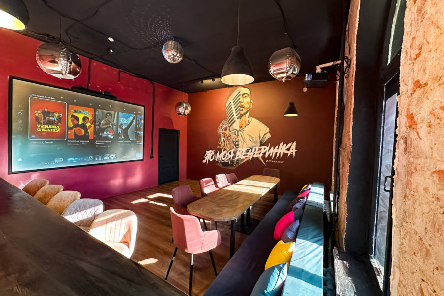 Лофт "All Stars"