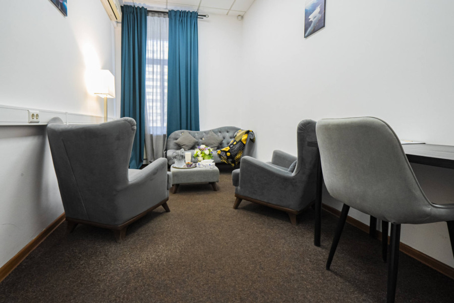 Кабинет психолога №26