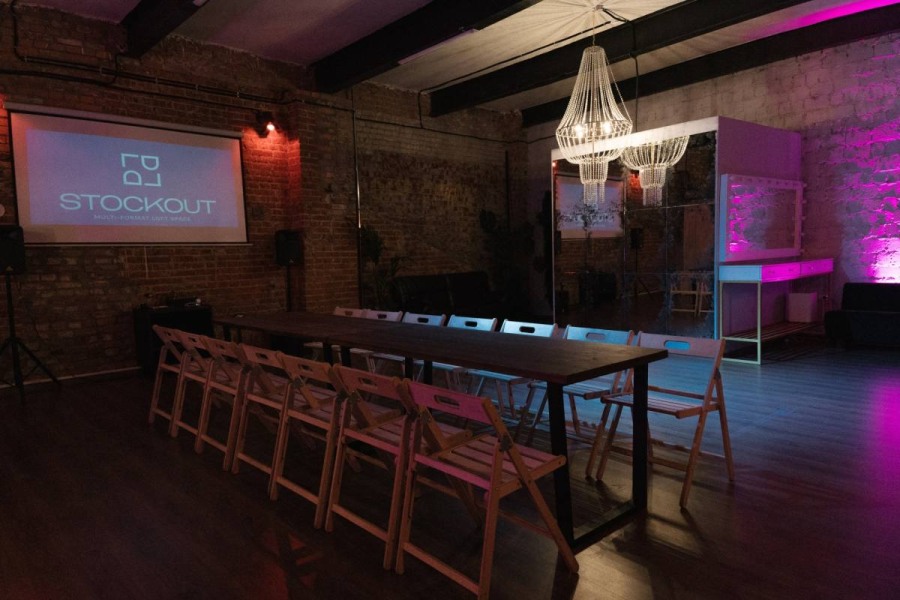 StockOut Loft / СтокАут лофт