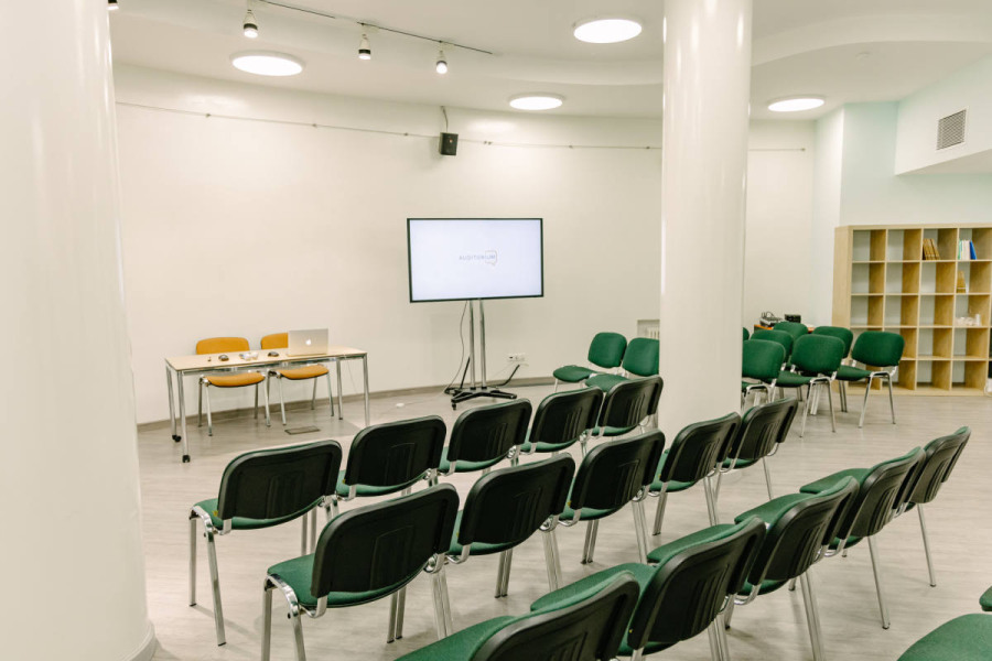 Лекториум - Зал 3