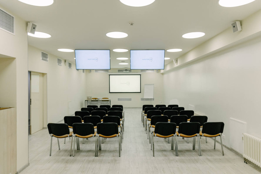 Лекториум - Зал 8