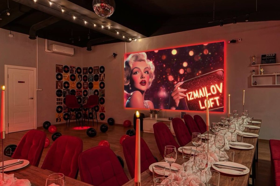 Лофт "Кинозвезда"