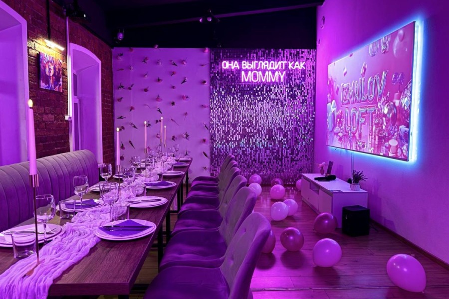 Лофт "Дримзон"