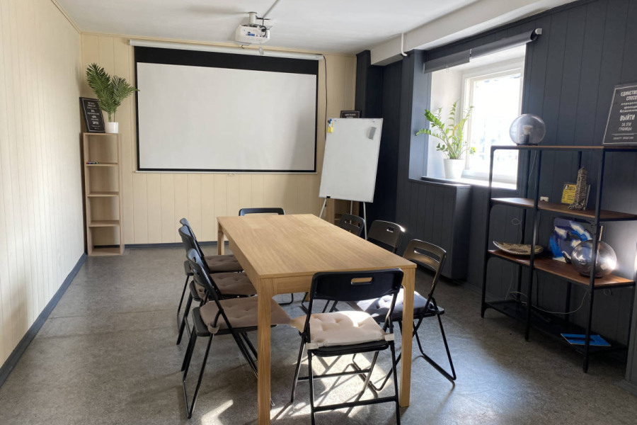 Зал с проектором. Зал Мельбурн