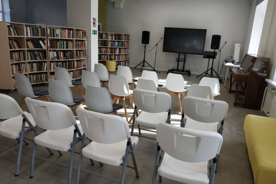 Зал мероприятий