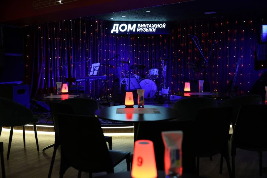 ДОМ ВИНТАЖНОЙ МУЗЫКИ
