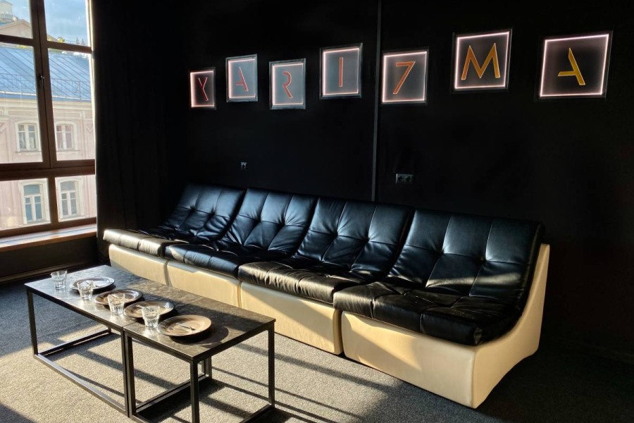 Friends Hall "ХАРИЗМА" FHS №5 VIP