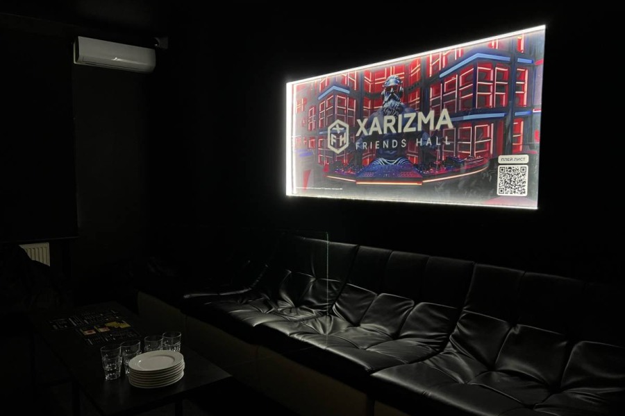 Friends Hall "ХАРИЗМА" FHN №5