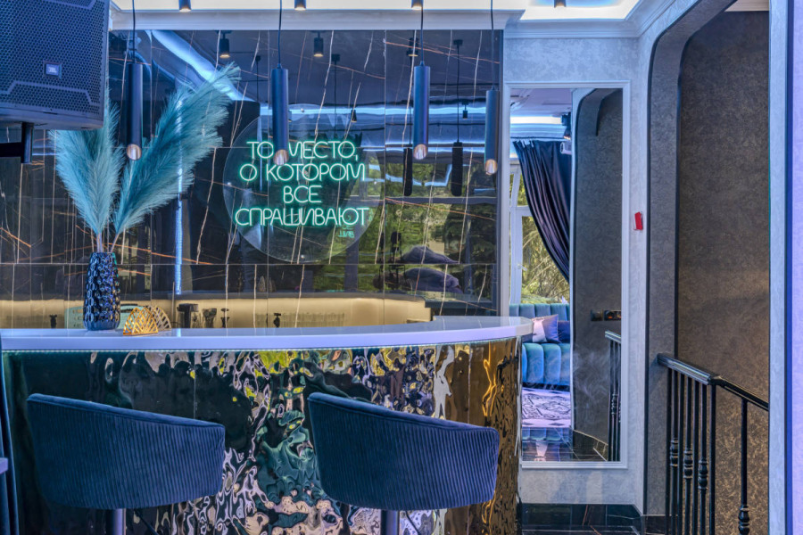 Лофт "Место"