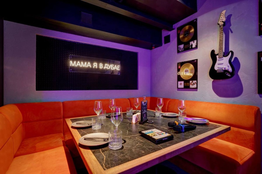 Вип-зал №4 на Новослободской