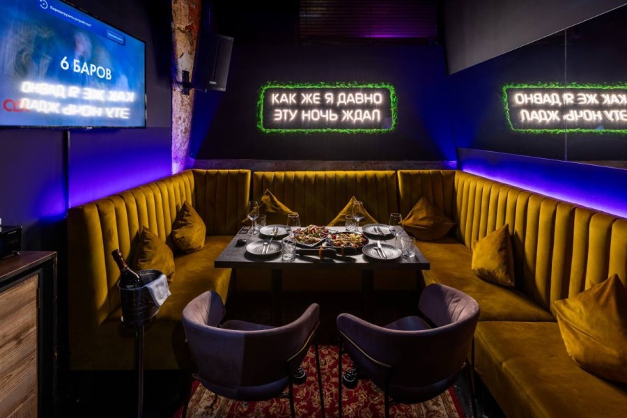 Отдельный VIP-зал караоке №2 на Китай-городе