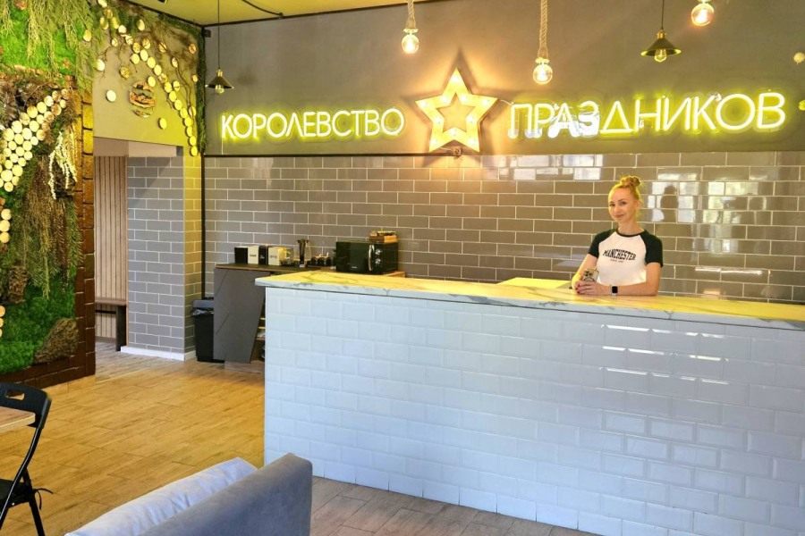 Лофт "Королевство праздников"