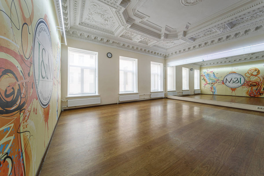 Зал Скрипач на крыше