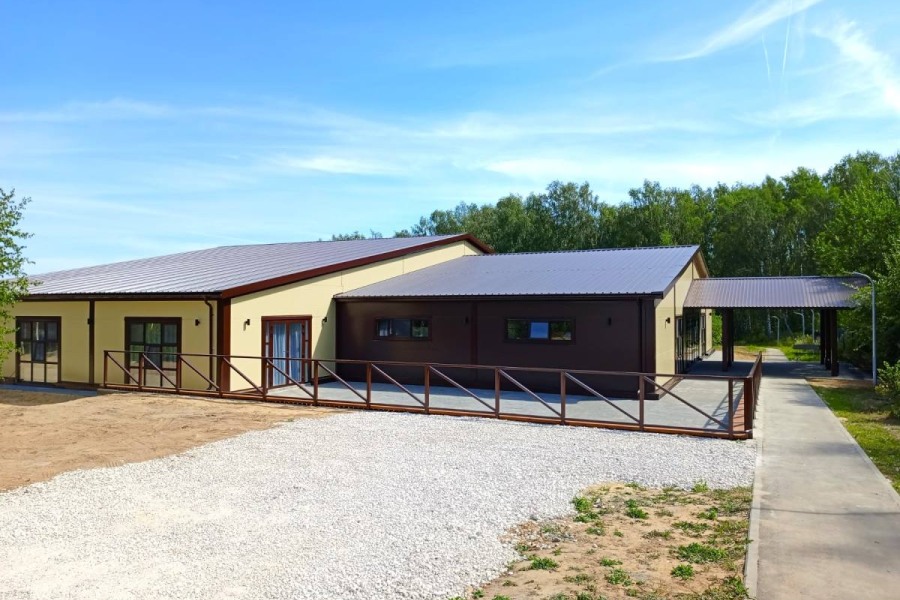 Эко-парк "Земляничный"