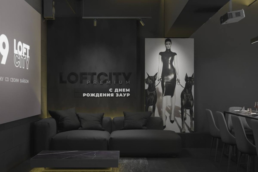 Лофт «Balenciaga» с верандой на крыше