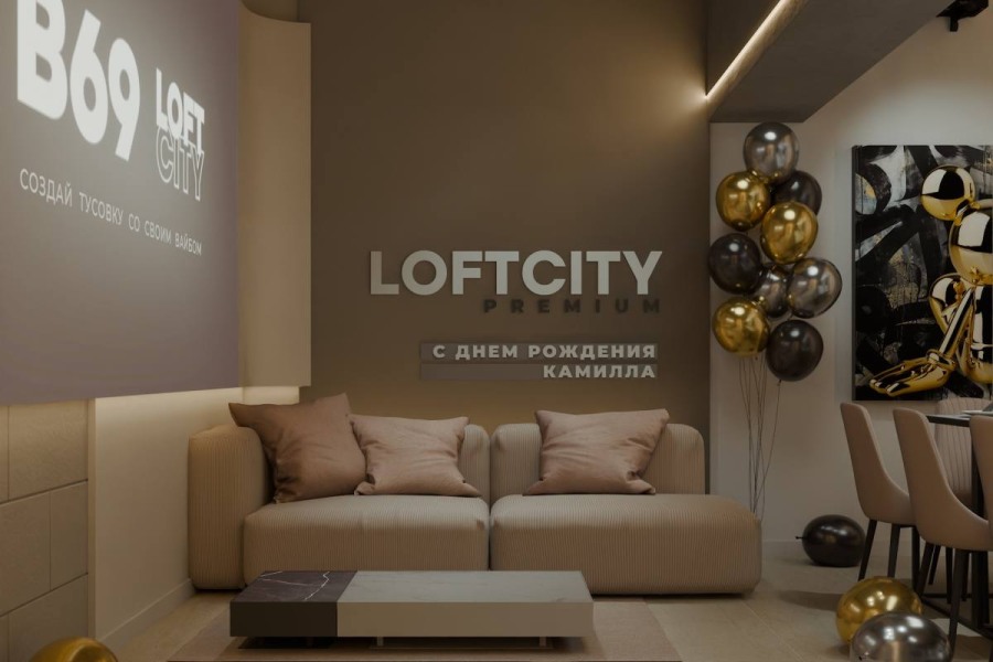 Лофт «Дюна» с верандой на крыше