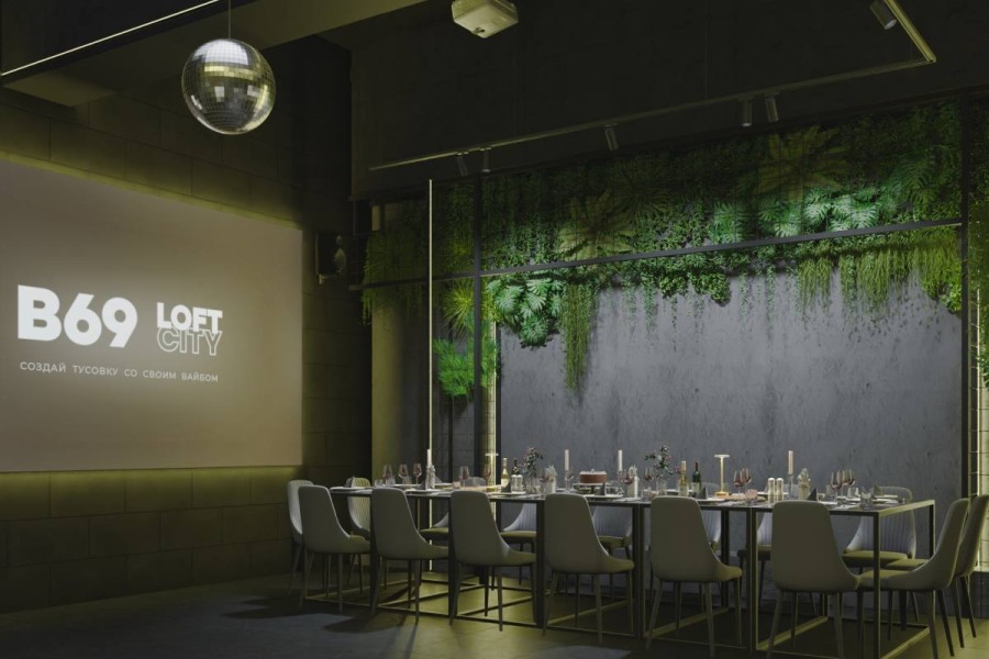 Лофт «Forest» с верандой на крыше