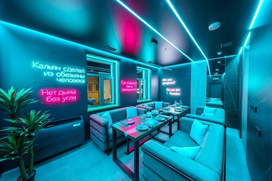 Vip-комната "Ночь"