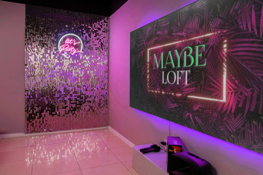 Зал для небольшой компании Little Party