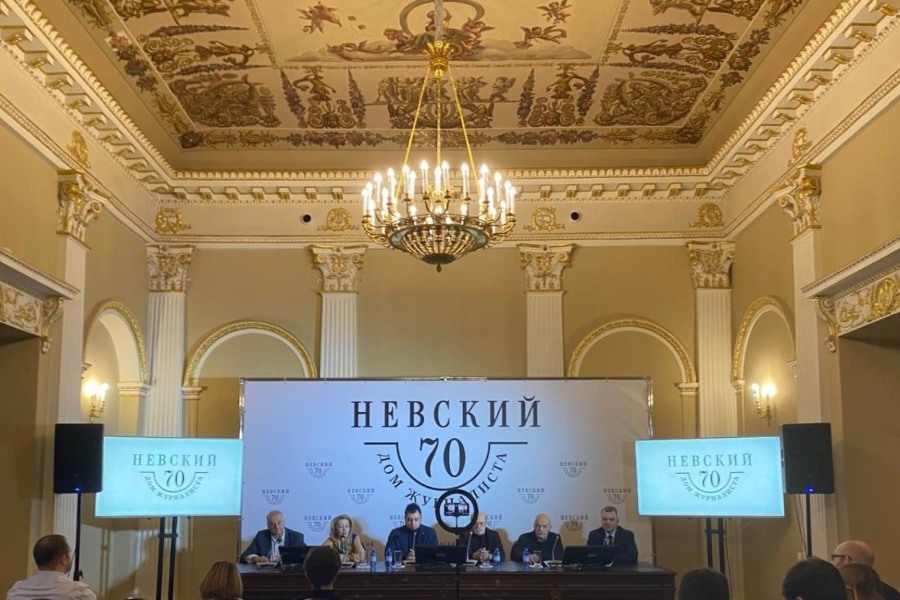 Конференц-зал