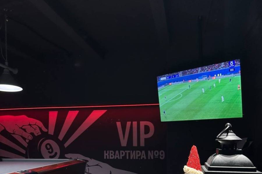 Квартира №9 VIP