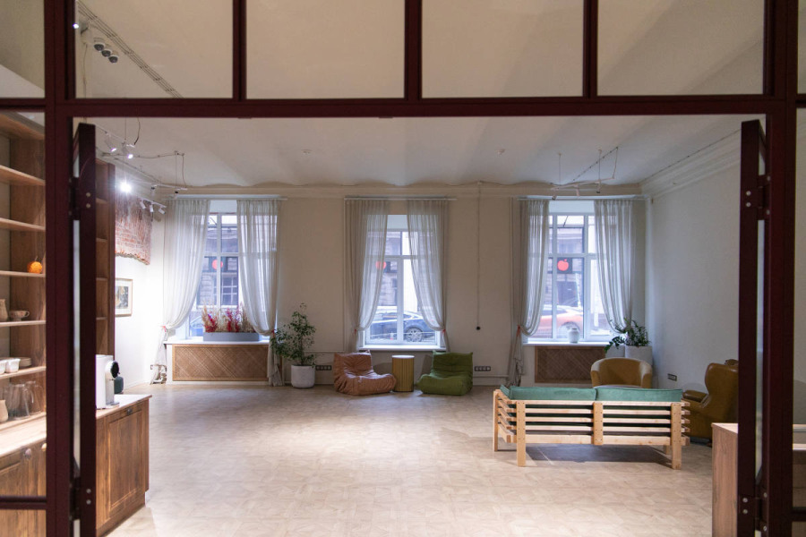 Большой зал