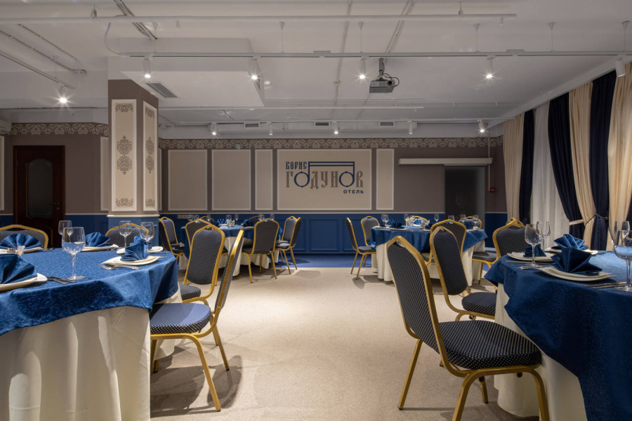 Конференц-зал "Борис Годунов"