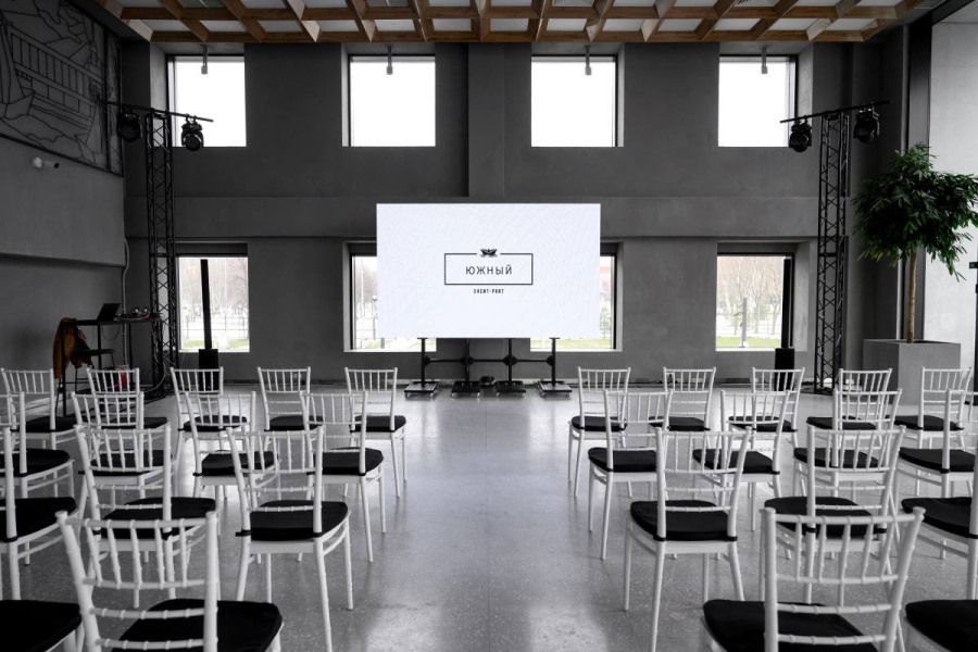 Event-port Южный