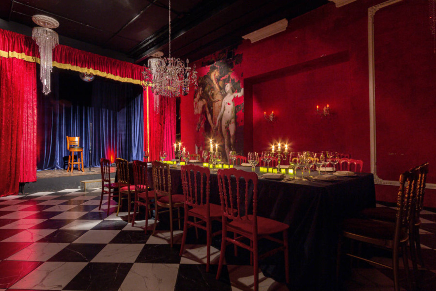 Ателье Благородная Гниль