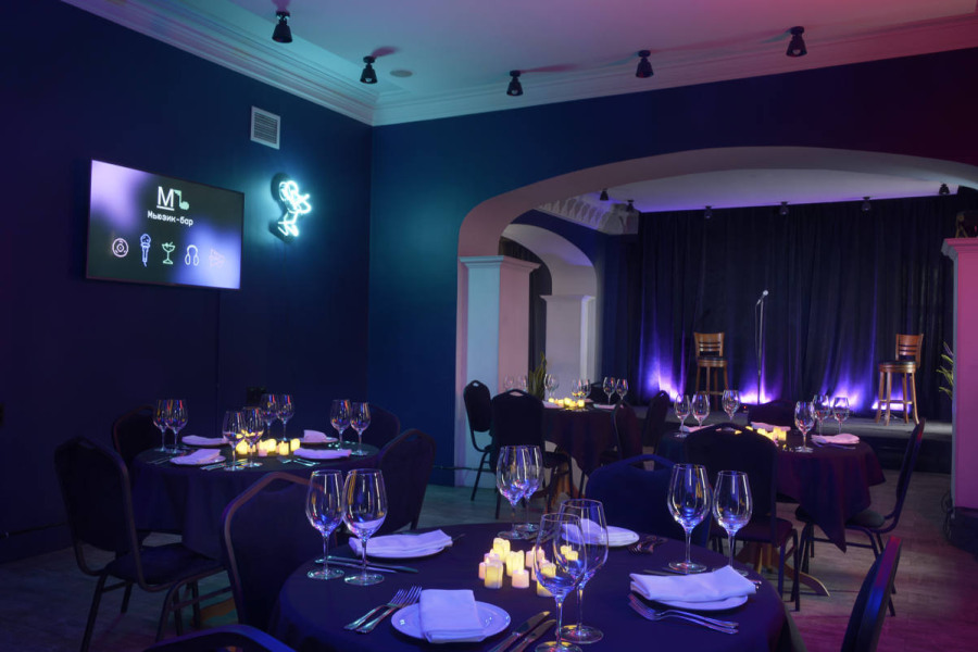 Мьюзик-бар Литейный 14