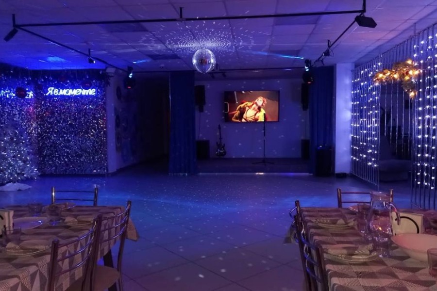 Я в моменте