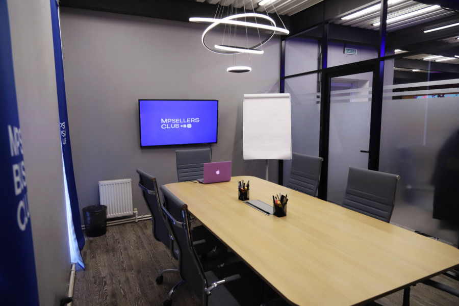 Переговорная комната