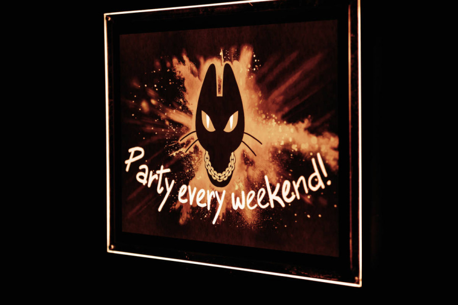 Бар "Подъезд"