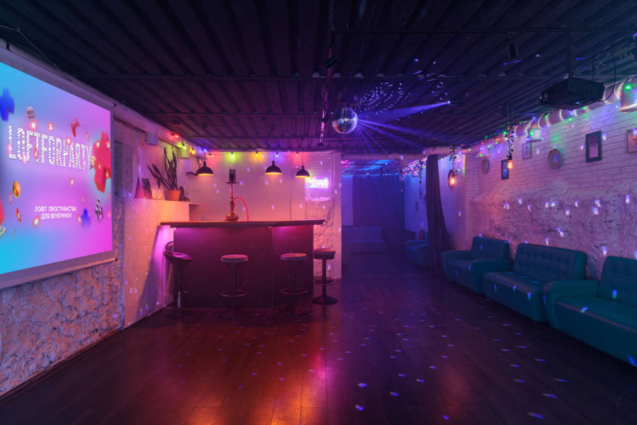 Таганка лофт с караоке и Playstation 5 на Таганской
