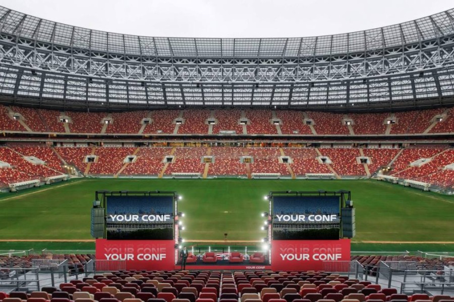 БСА Конф Лужники