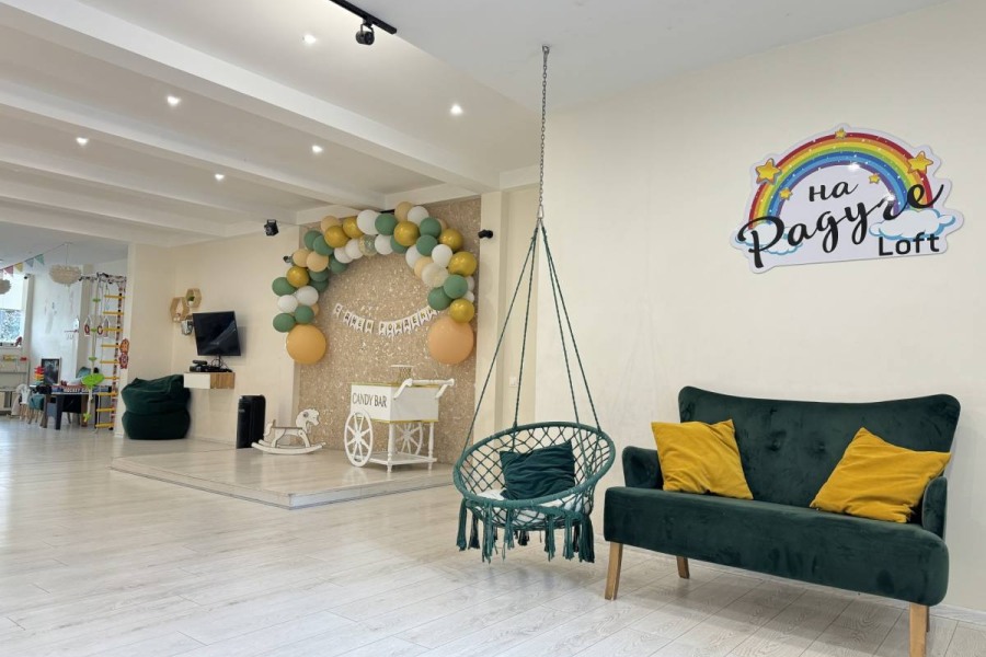 Лофт на Радуге