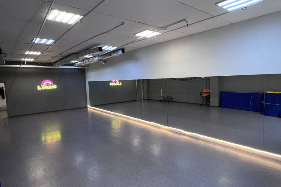 Танцевальный зал L.Dance
