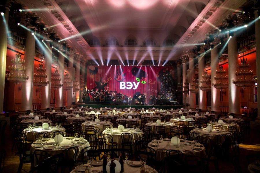 Зал в центре Москвы на 1264 мест