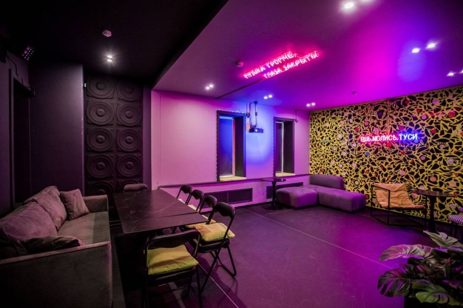 Лофт ТУСА - включено караоке, светомузыка, посуда. ЦАО, рядом с рекой