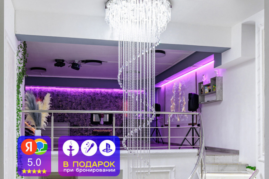 Лофт с караоке у метро Менделеевская Crystal loft