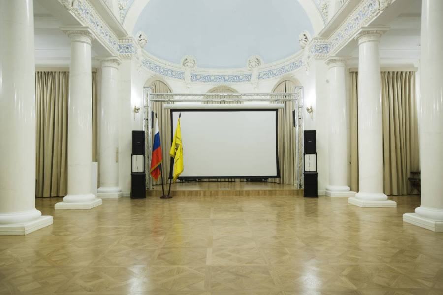 Колонный зал