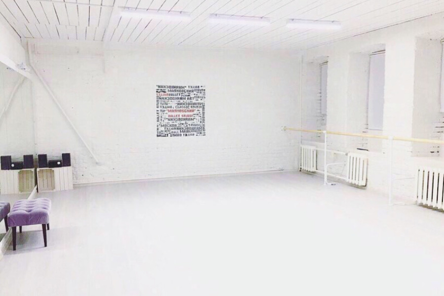 Средний зал (3 танцзал)