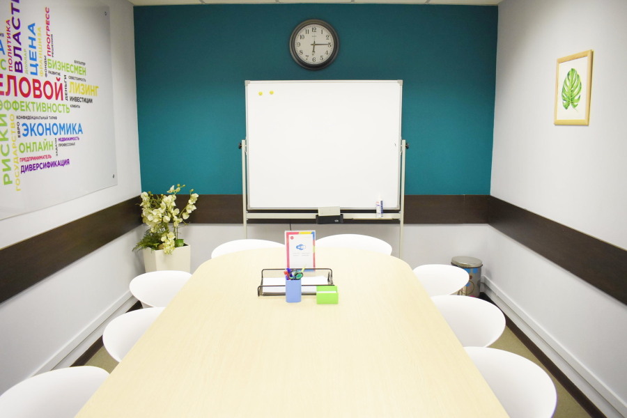 Переговорная комната в Омега плаза (Автозаводская)